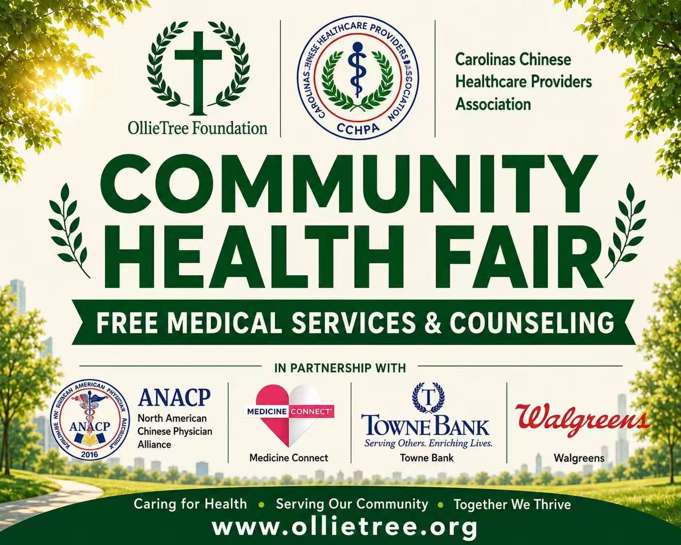 CCHPA Annual Health Fair overview poster in English
