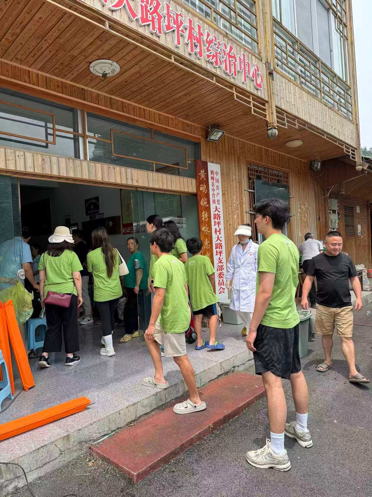 Mission volunteers arriving at a community health center in China