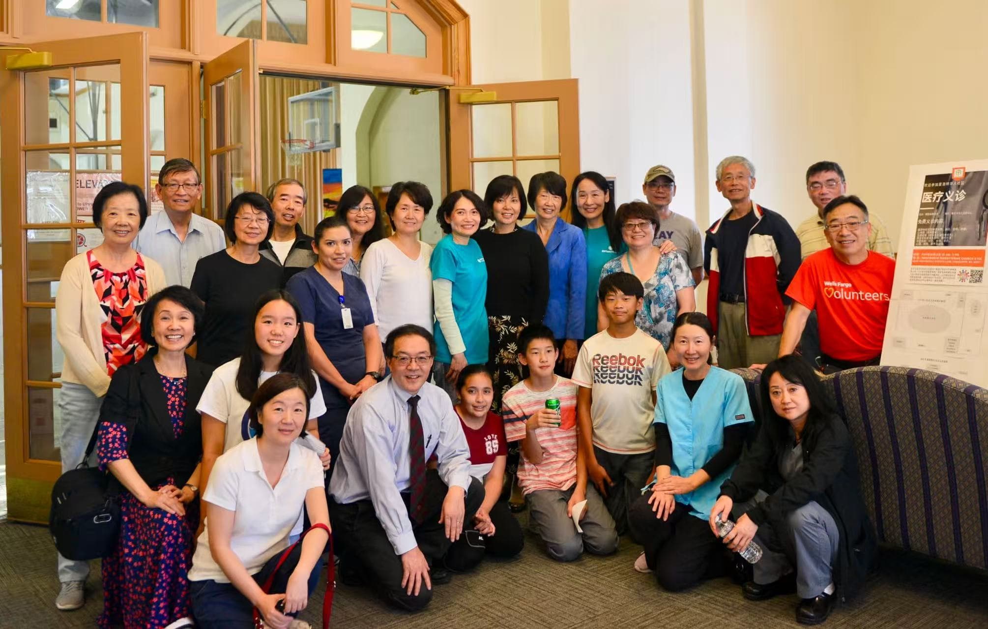 Charlotte community health clinic group in 2019